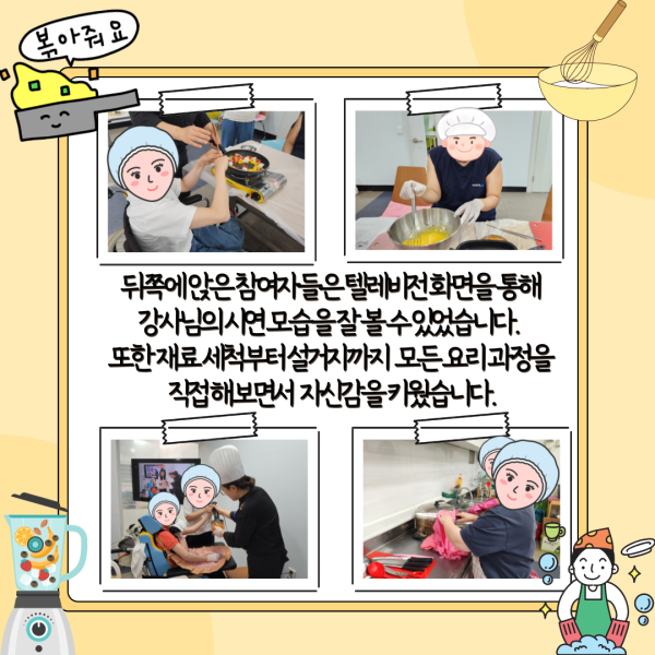 c0968-68676a6d3bb10-edc35a1ebc9f53dcb32c46f51174b9cc7688f79f.png