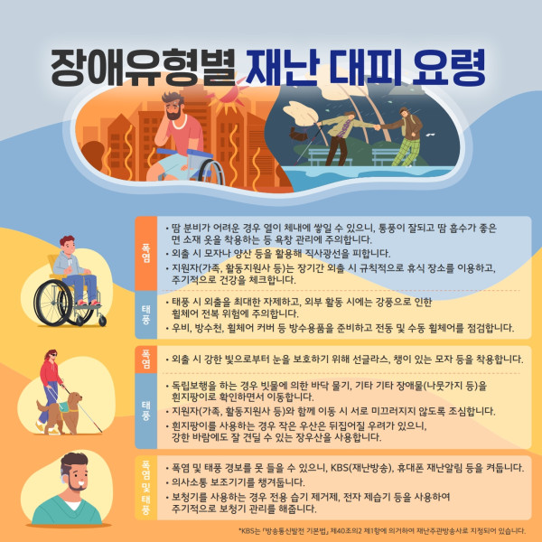 c0968-687a0564c85fe-771a8165e92cb3e99a9284fda8f0968a967d4444.jpg