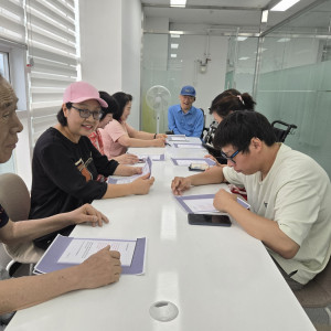 동료상담 자조모임 스터디그룹