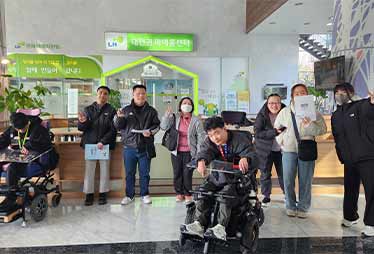 식생활지원 사업 이미지 1