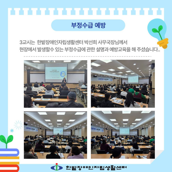 06d9c-6a0aaf8526a18-615b01d8a0a4289ebcbe8d76b94d9953b01deb38.jpg