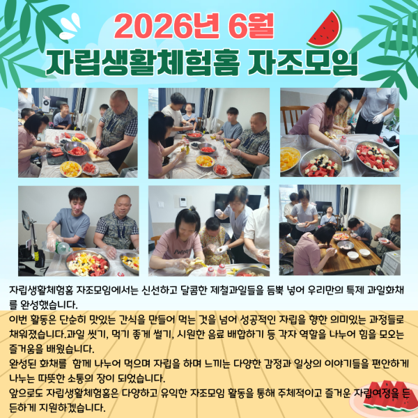 06d9c-6a2a01fb8c4ef-3c8e21b9d7e602337a55b8afba0717103af1091e.png