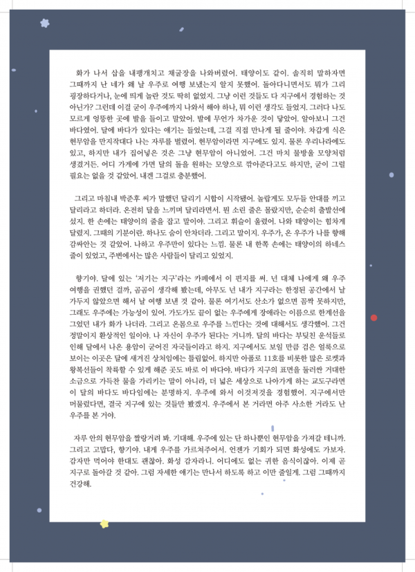 1d89b-66a65d64c3348-289744949c49976b2ab6924a058e42e3134cafdd.png