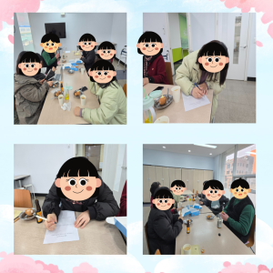 자립생활체험홈 2월 자조모임