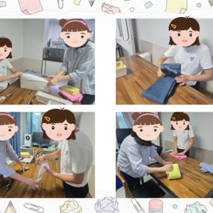 자립생활체험홈 역량강화교육(정리정돈수납교육)