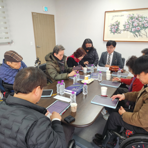 [장애인활동지원] 운영위원회