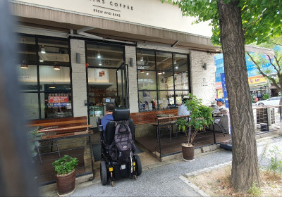 체인스 커피