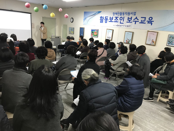 KakaoTalk_20190310_094815000_07.jpg