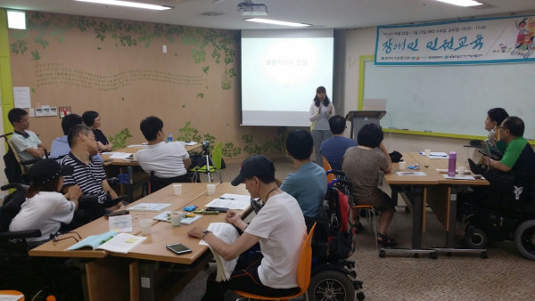 KakaoTalk_20140709_174928582.jpg