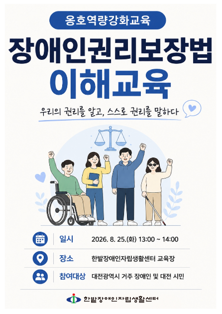 06d9c-6a8c0c246e343-dec16701e7bc38248d2ba795438b4249897b80e4.png