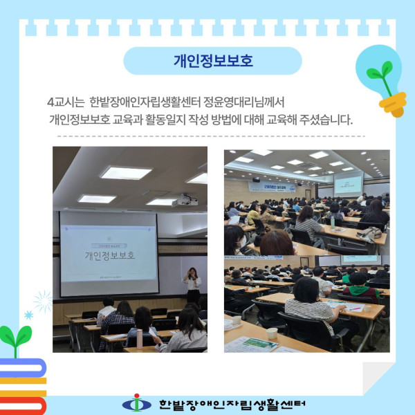 06d9c-6a0aaf8abfaba-03ca959da72f83e4e6072af237ebced2060c960e.jpg