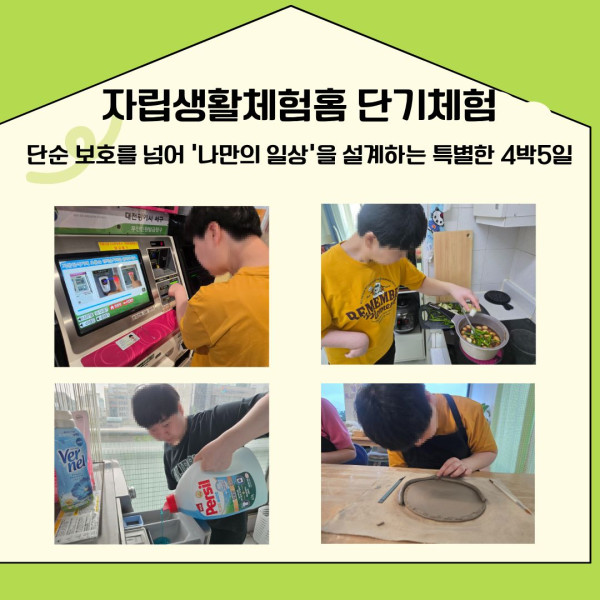 06d9c-6a546a0fac4d2-b3bd9c1483d4feddb9c2a43472d6c091d735badf.jpg