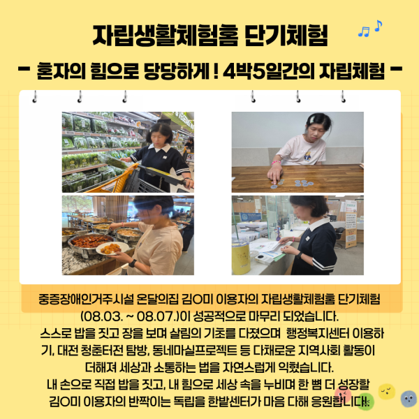 06d9c-6a7989b2e6bdb-21cbfc6395c6a1f94a4d5e63e16476c1963638c4.png