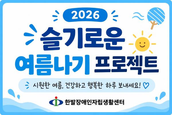 06d9c-6a7bb9c4adb76-45ede25983c3c5d329f1260b6a36030989ca2a87.png