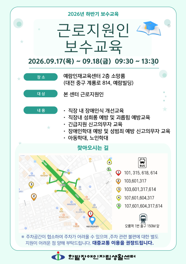 06d9c-6a853d0b6ff75-0e269a7ee3edc92c1c4991a05a60a56f946ff0f1.png