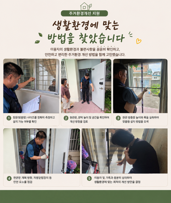 06d9c-6a8e8567be81d-d2b3ceca12530415e69ed822e356e2e9bc586534.png