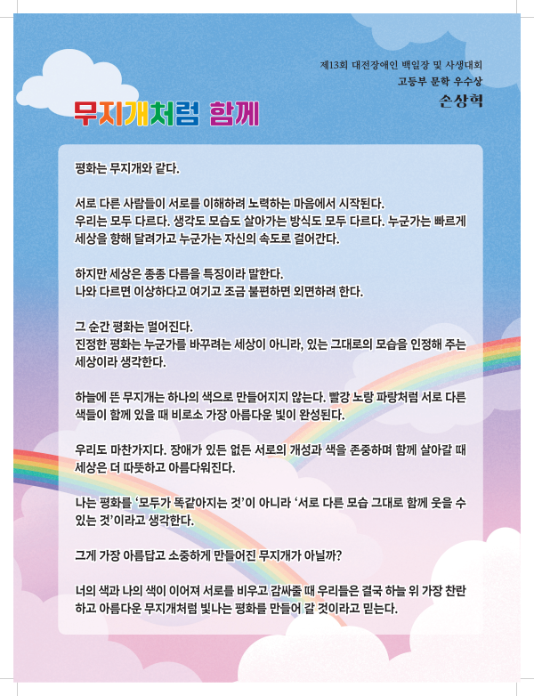 06d9c-6a9125c755d61-3924fa70394f3ea6f0224a778a6409fcb66d079c.png