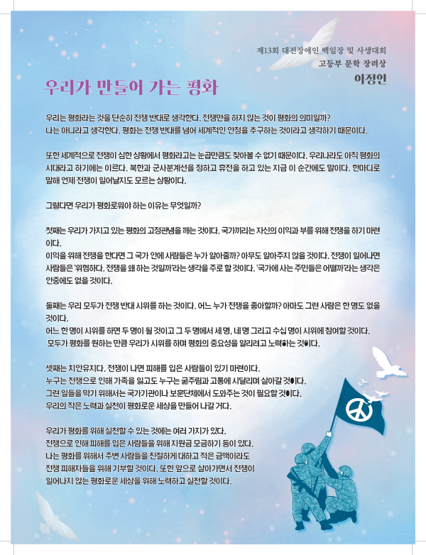 06d9c-6a9125c9f3e23-30a42cb780b8742f8fb05e55dfb7bf01dda17f26.png