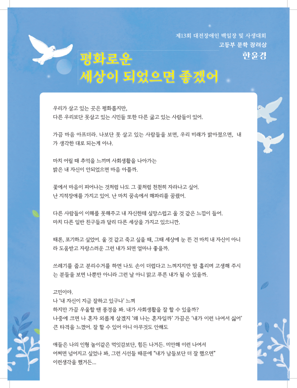 06d9c-6a9125d4c7e8f-f2f99df6fdc7169836beb9edc7a559c97b08e0d2.png