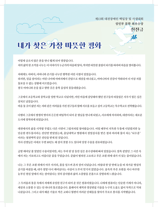 06d9c-6a9127afa7fd9-5cd38943d07126fd6df2fe697ee10cebfde656ed.png