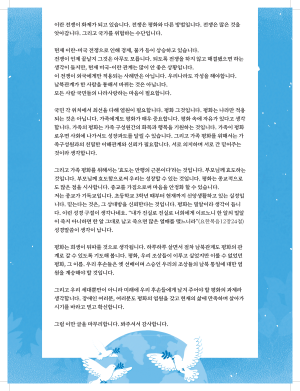 06d9c-6a9127be85733-91e991191235daa91bbcff304e2e9d2a685ab7fd.png