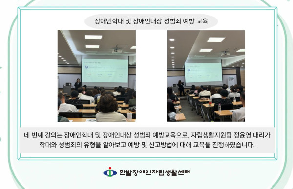 06d9c-6aacfff4d2f08-fc93f0a979b98fc84dcf5ced26140223e457820c.jpg