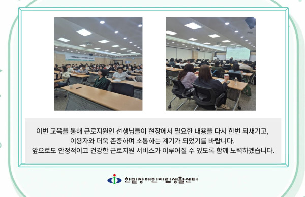 06d9c-6aad003deb003-606db19dc4f50605e8223fb8ed2c091fedb2f909.jpg