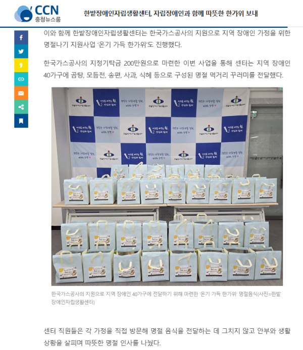 06d9c-6ab318f75c825-d21461f8ab5053bb8ac13864d9bd89cb0f8a8b11.png