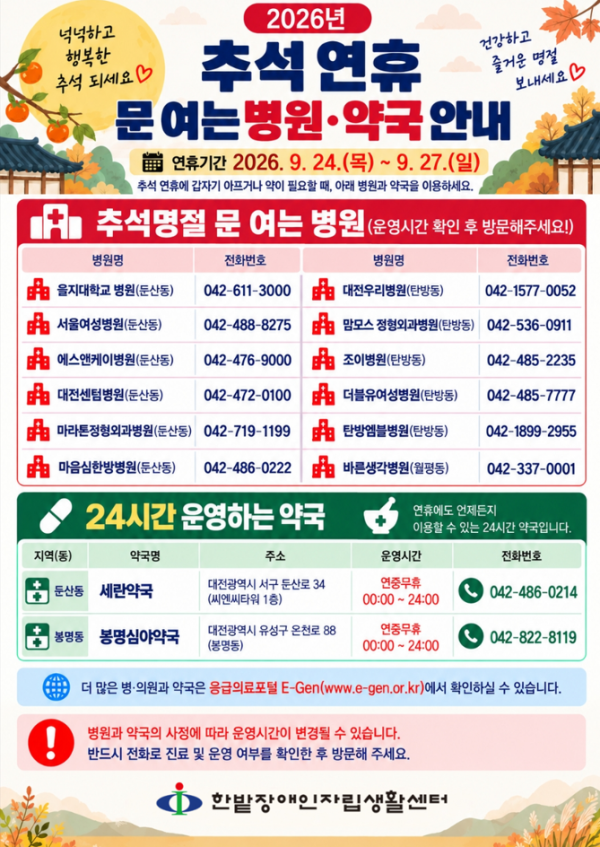 06d9c-6ab33f4e1725a-528aaccdb2213a33eb1a6ddb0866ab1ad49179f6.png