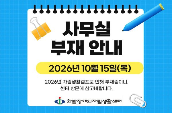 06d9c-6ac70352bb31f-4d8464938dbe8bc0c5ac2d1aaa3e90fd39cb136e.jpg