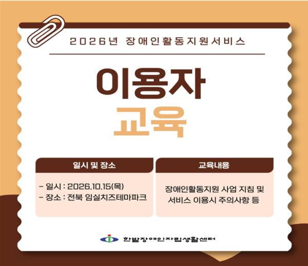 06d9c-6ad5b65a62be9-a5475a7b7c7bf2d35bc4a0742b99e8fc3216c4a5.png