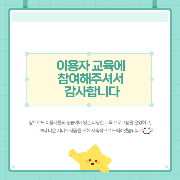 06d9c-6ad5db6df3090-e2dbc81e31b38a50e30200abaf9f1070c18db99c.png
