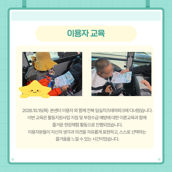 06d9c-6ad5db6e023f9-1da2c8284ff6e27ccec428f14193c0cf21ee17dd.png