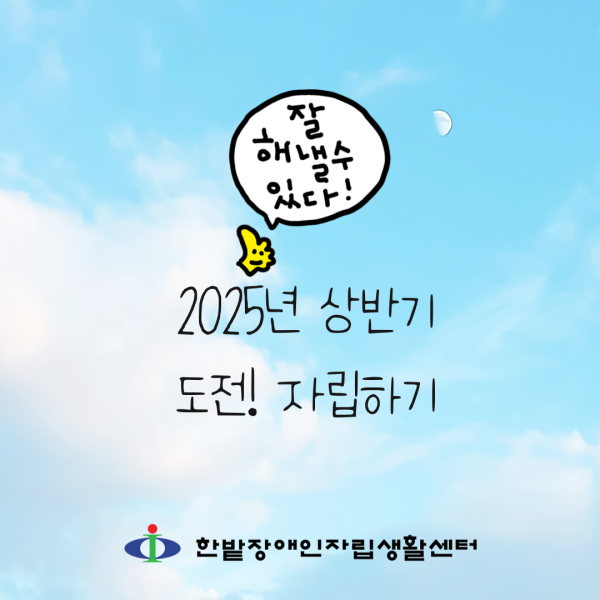 c0968-68494728648f8-22a24b7bbe038c6ee365a89bfdeb9eda139fa532.png