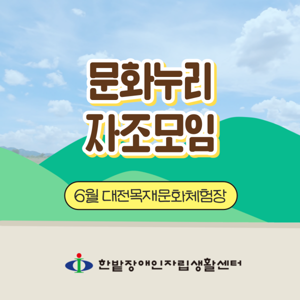 c0968-685a2e60cd3c4-59cbc77ba5b0f58fe6655d34df8558cefe585728.png