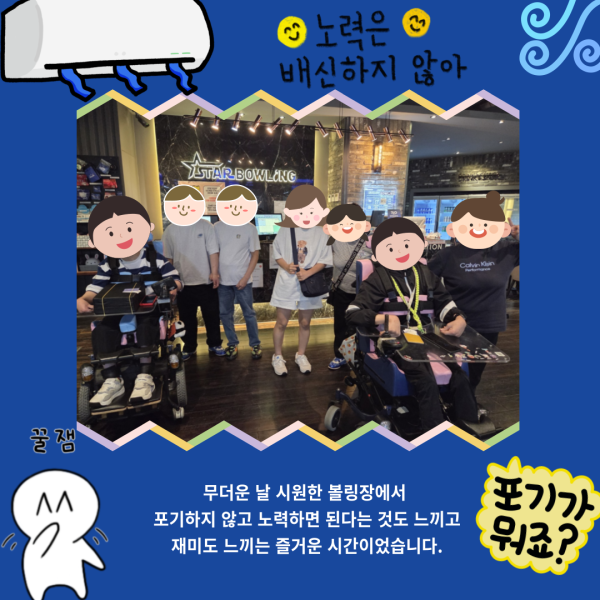 c0968-685a3f5a52e6e-258ae511214a71412a5620e6ee8973999bae868a.png
