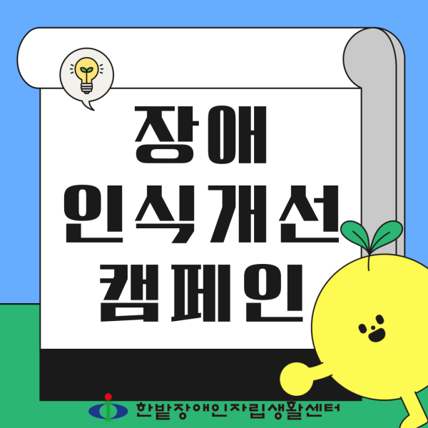 c0968-685a5562ec836-3c50b7da175b728ec3bc55f9d0fdd30b51ddec96.png