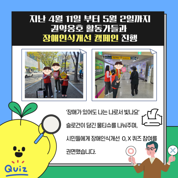 c0968-685a556830dcc-2d27dedd1311ac2d6d8470aecbb1b120727652a9.png