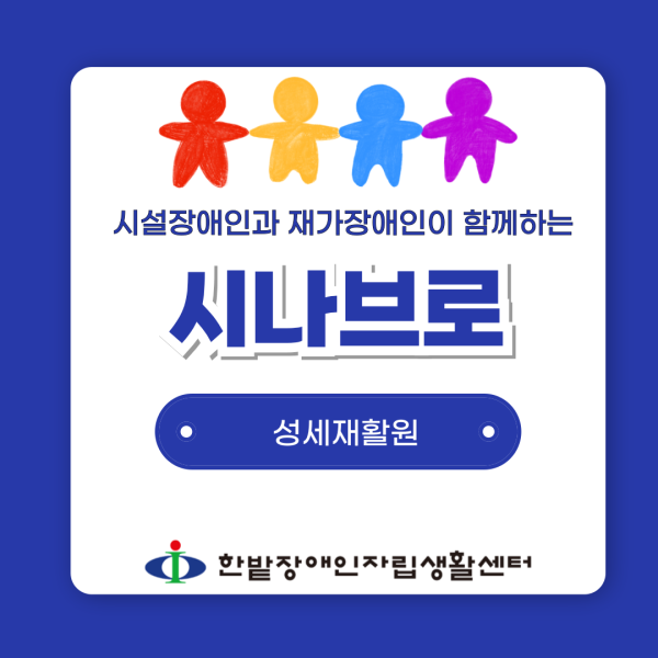 c0968-686b4df4da7c1-ebfec0a6aeec9f1999c4a2f5cea1117d50277026.png