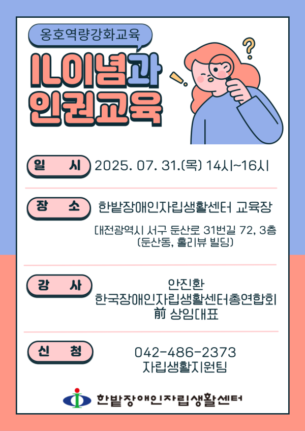 c0968-686f40335705d-b521e6c1a0b1e66c7c3668a8fc9a9467f0845c81.png