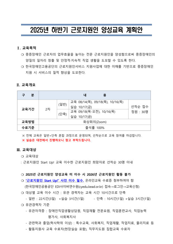c0968-6875d3f2589cd-d644f25e7a11cc04f5c96e892336b5f2d3522cd8.png
