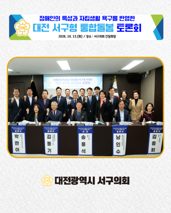 uploaded_6aceea3a928b7.png