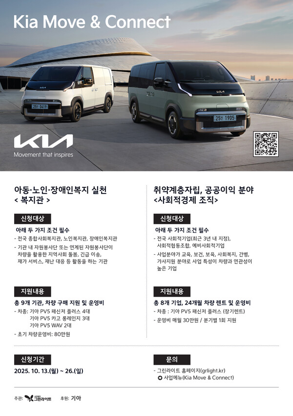 uploaded_68ec50f58171a.jpg