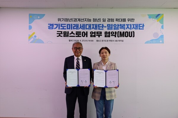 uploaded_6a192ccf4b022.jpg