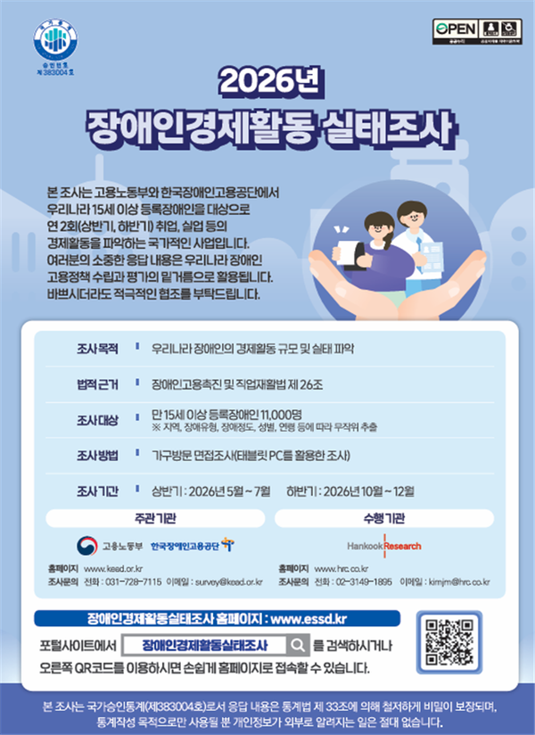uploaded_6a1930fe988ef.png