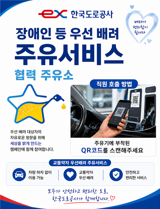 uploaded_6a2258ff82842.png
