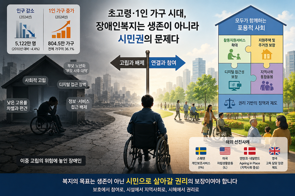 uploaded_6a225ab346757.png