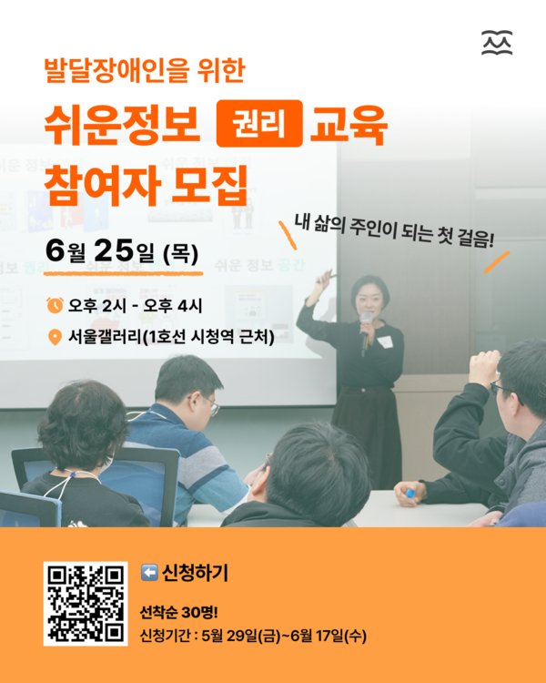 uploaded_6a225b17bee2a.png