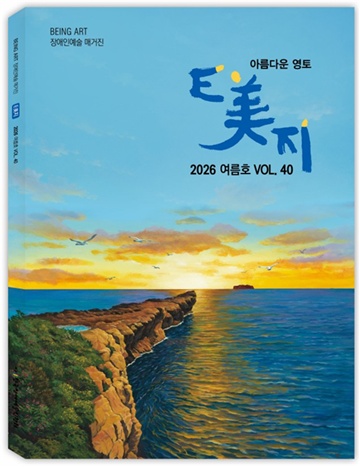 uploaded_6a2b913018686.jpg