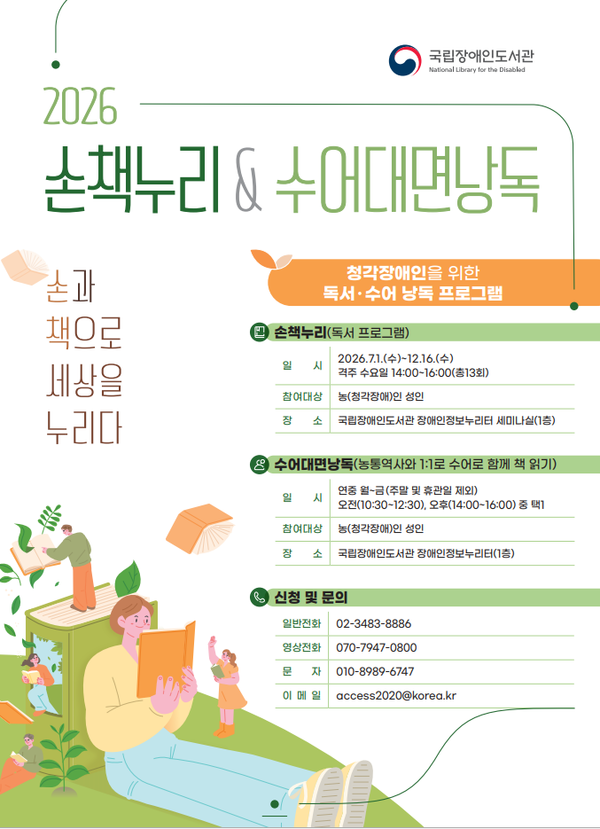 uploaded_6a34c5d646cf4.png